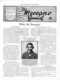 MM May 1927 Page 0462