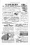 MM January 1955 Page bn19