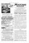 MM August 1955 Page bn18
